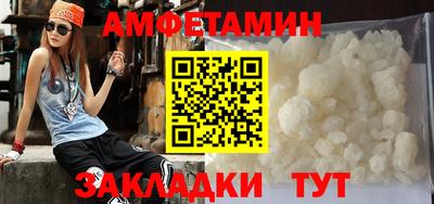 хмурый Кимры
