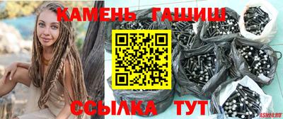 spice Кинель