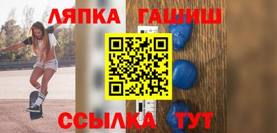 хмурый Кимры