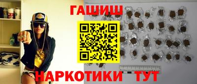 spice Кинель