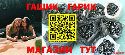 хмурый Кимры