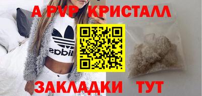 хмурый Кимры