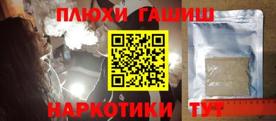 кокаин колумбия Кингисепп