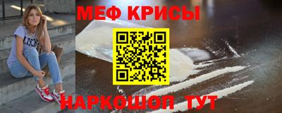 spice Кинель
