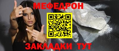 кокаин колумбия Кингисепп